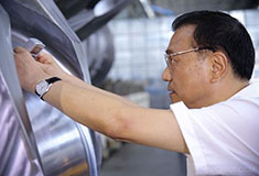 李克強：推進裝備制造業(yè)標準化